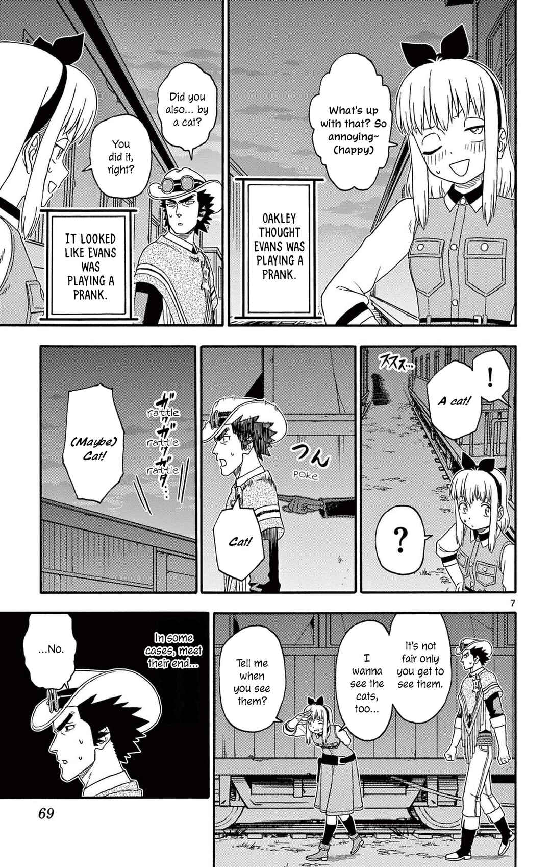Chapter 198 - Page 7