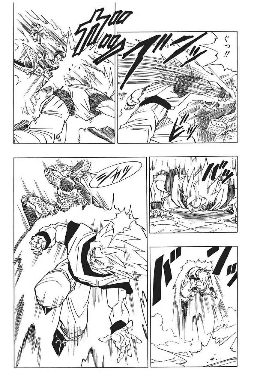Chapter 399 - Page 13