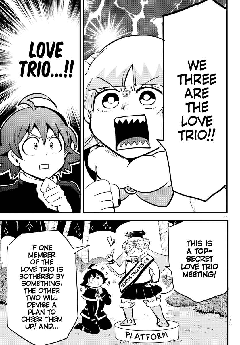 Chapter 176 - Page 13