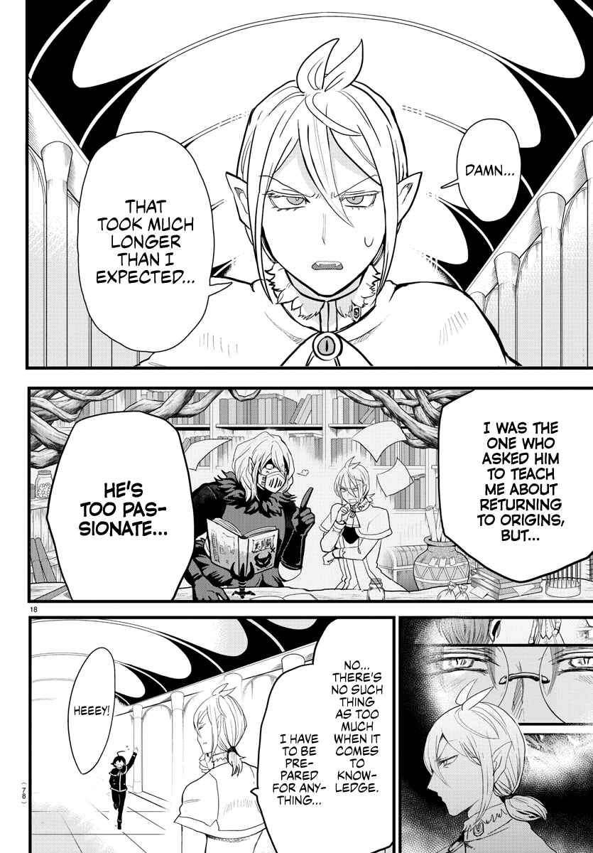 Chapter 176 - Page 17