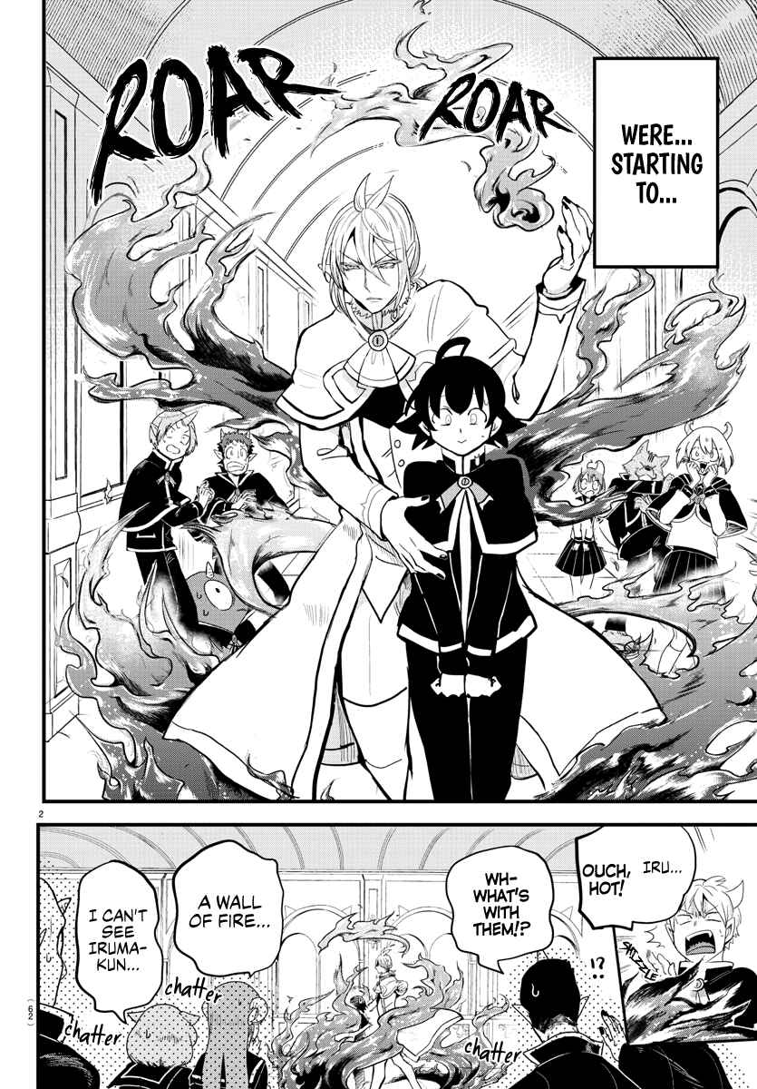 Chapter 176 - Page 2