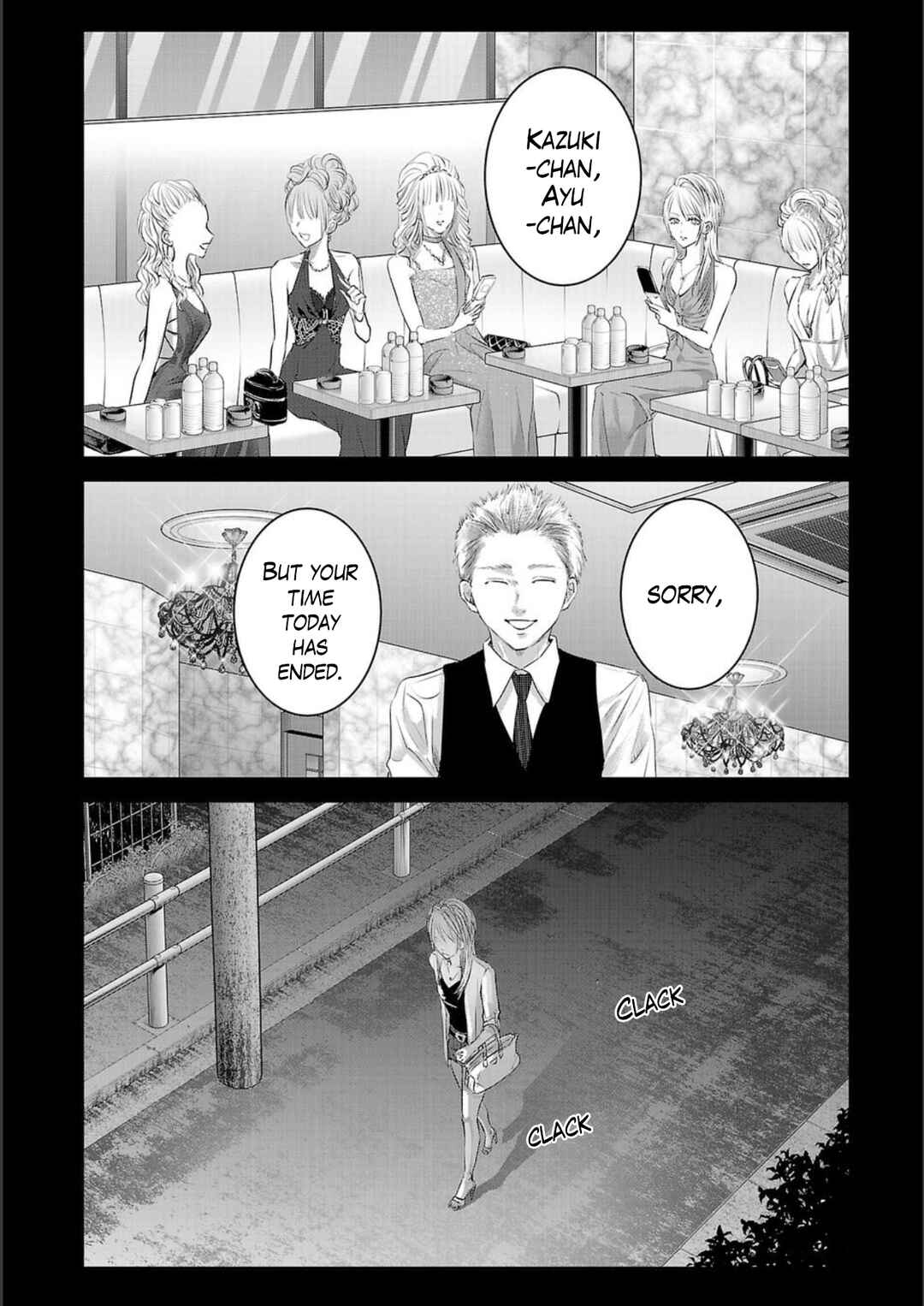 Chapter 149 - Page 2