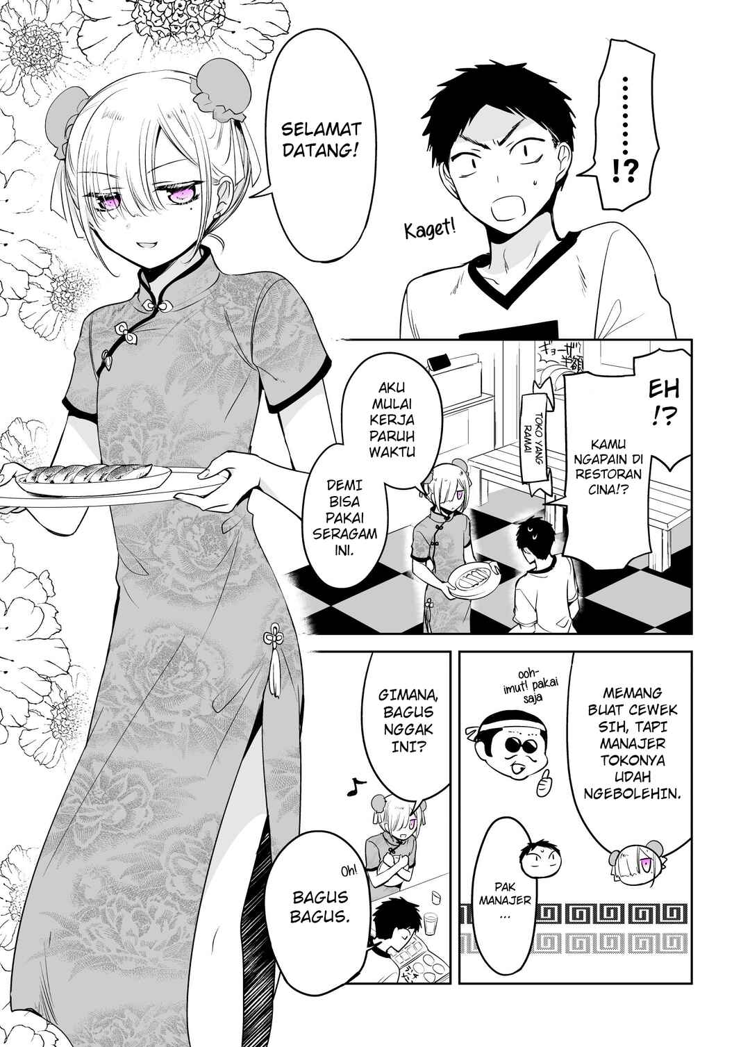 Chapter 5 - Page 2