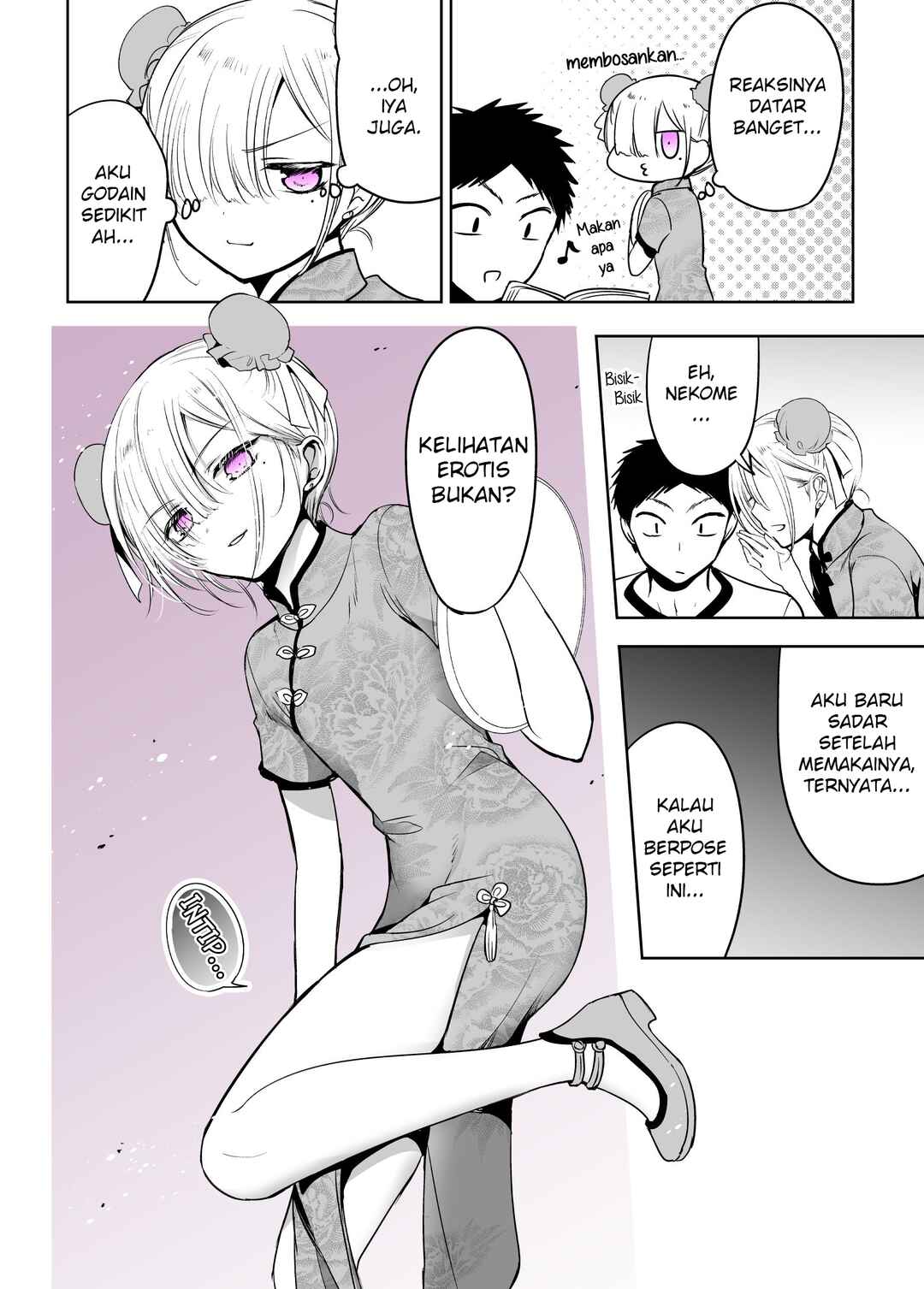 Chapter 5 - Page 3