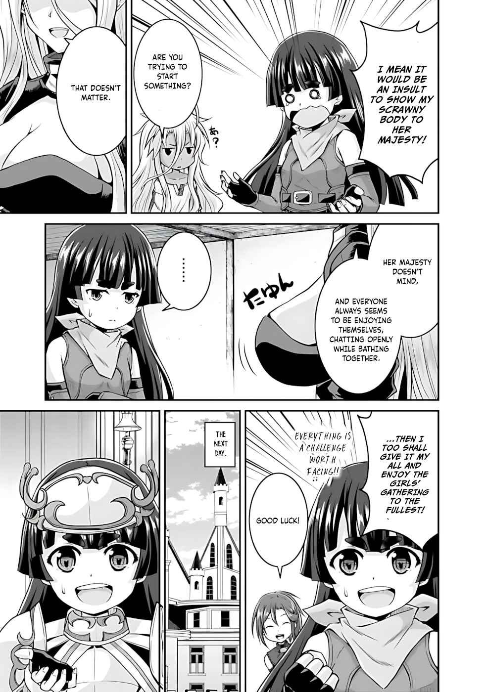Chapter 42 - Page 17
