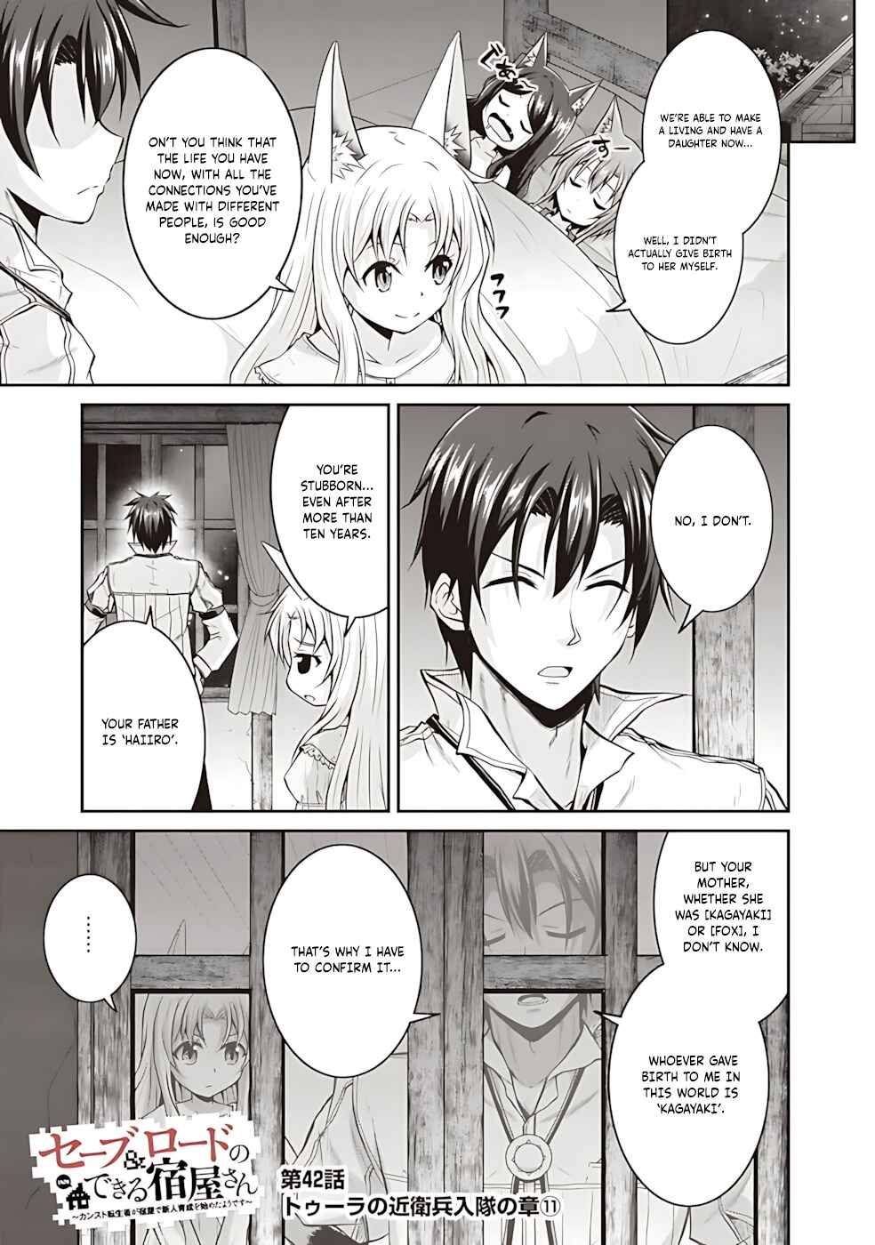 Chapter 42 - Page 3