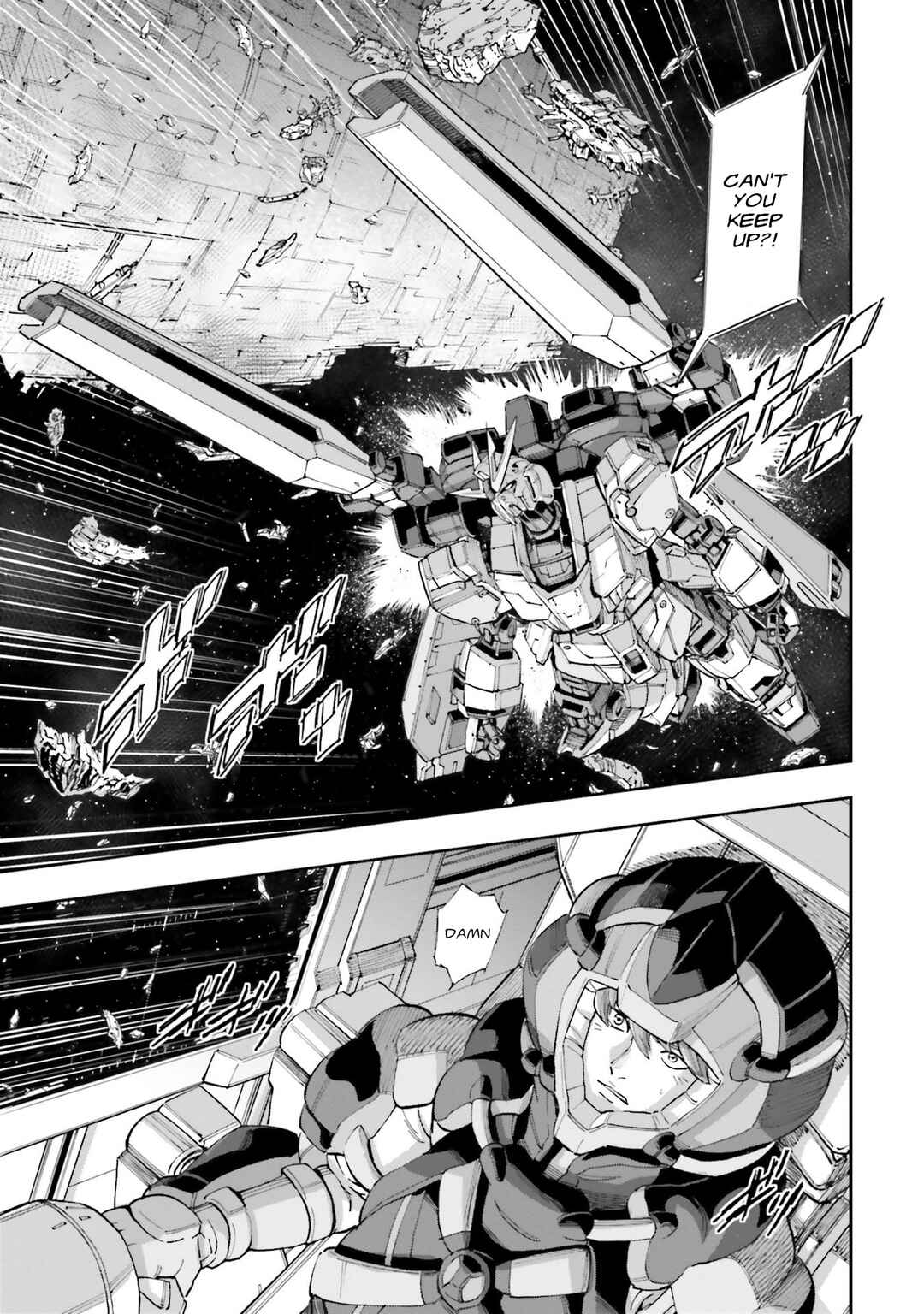 Chapter 12 - Page 4