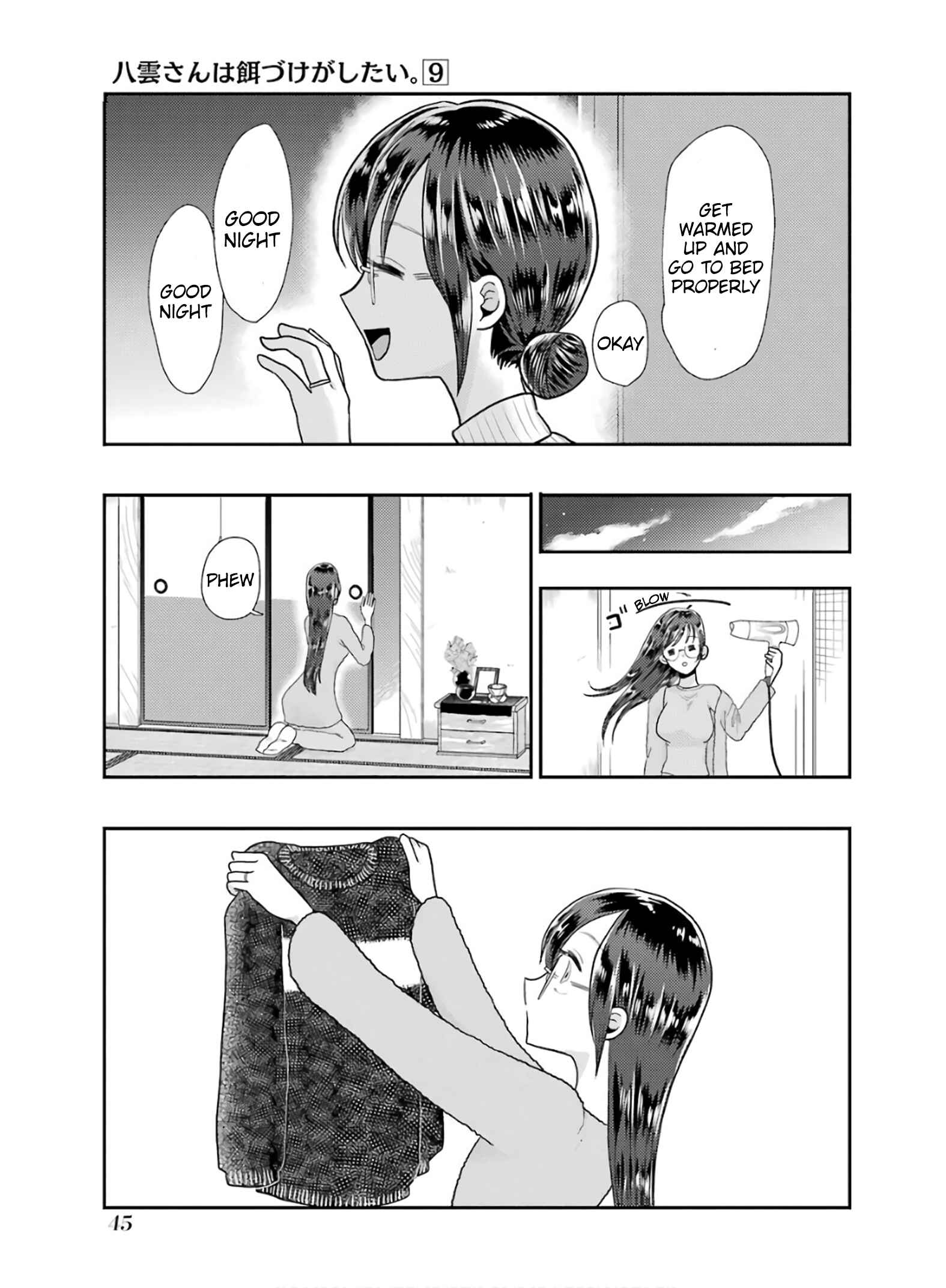 Chapter 59 - Page 17
