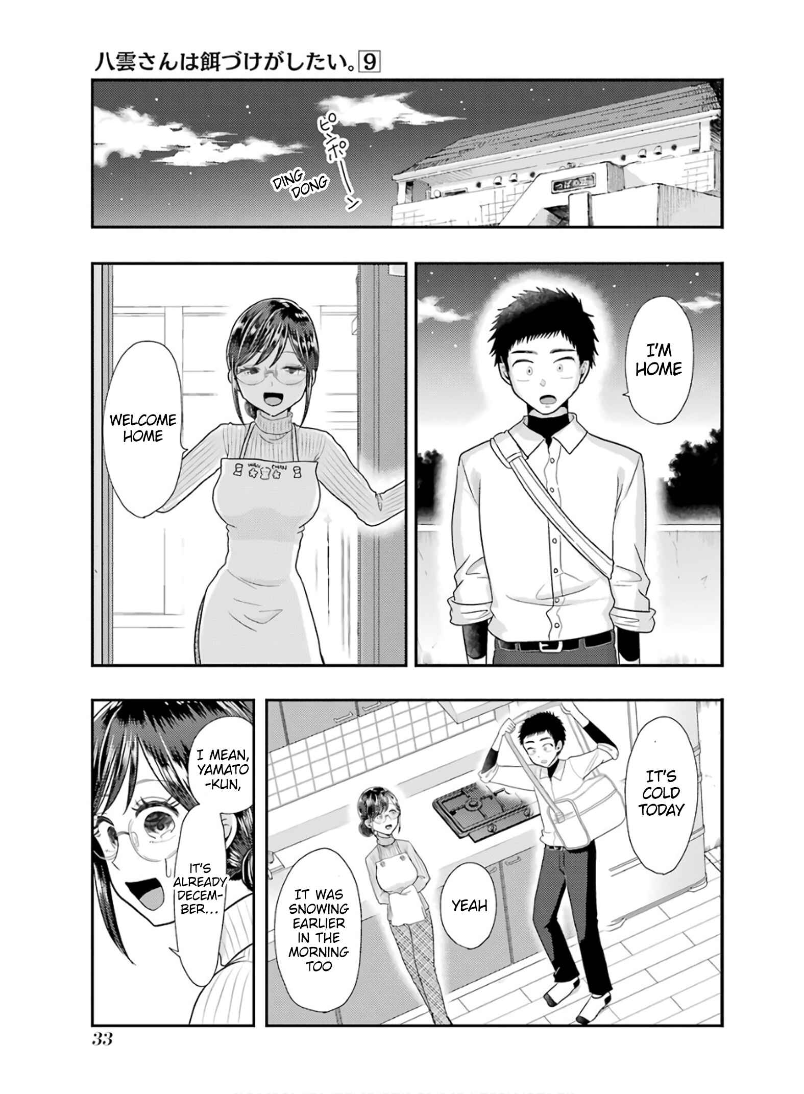 Chapter 59 - Page 5