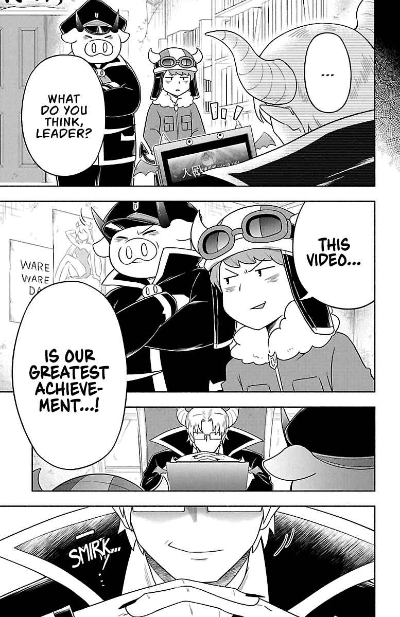 Chapter 23 - Page 14