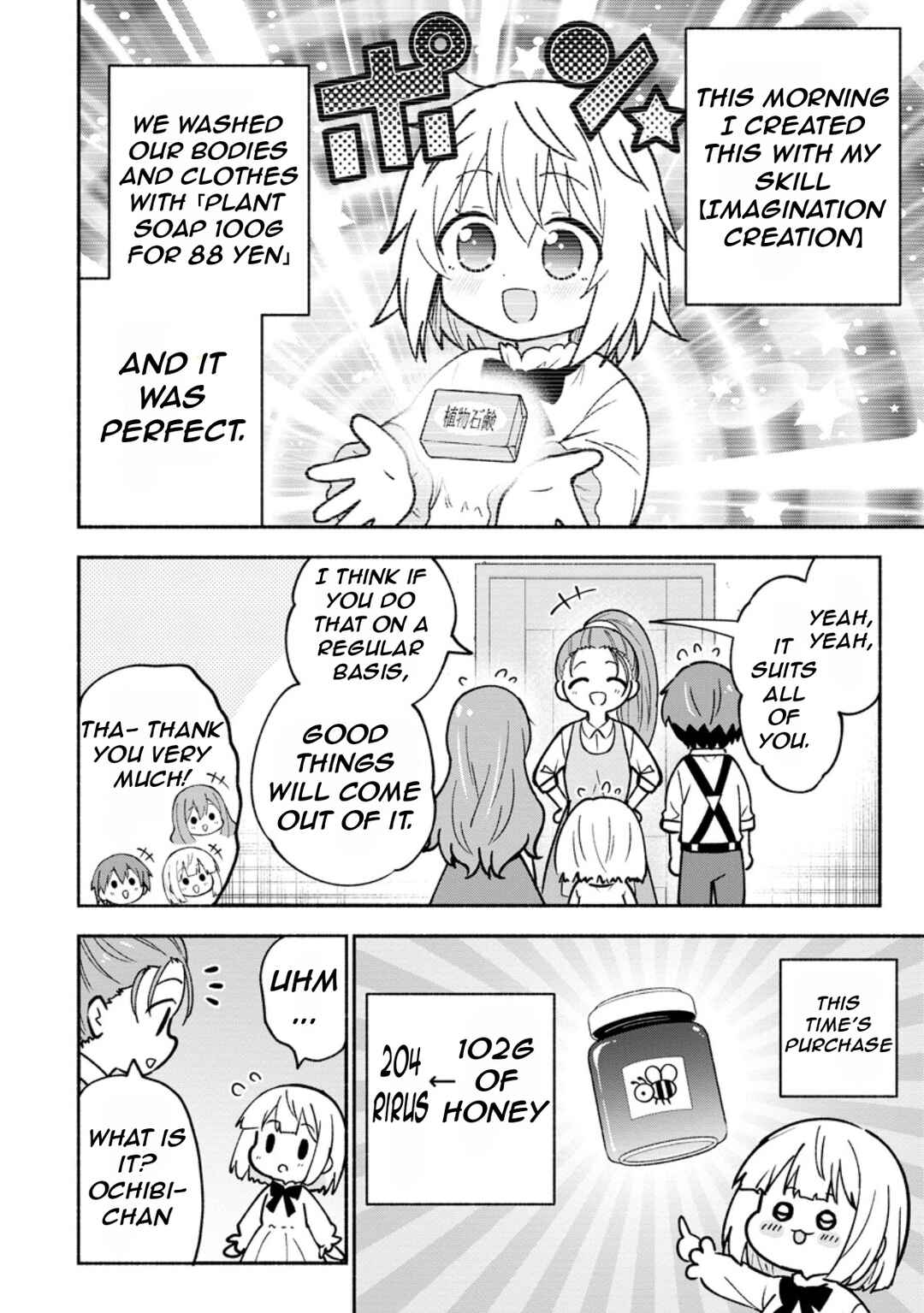 Chapter 3 - Page 5
