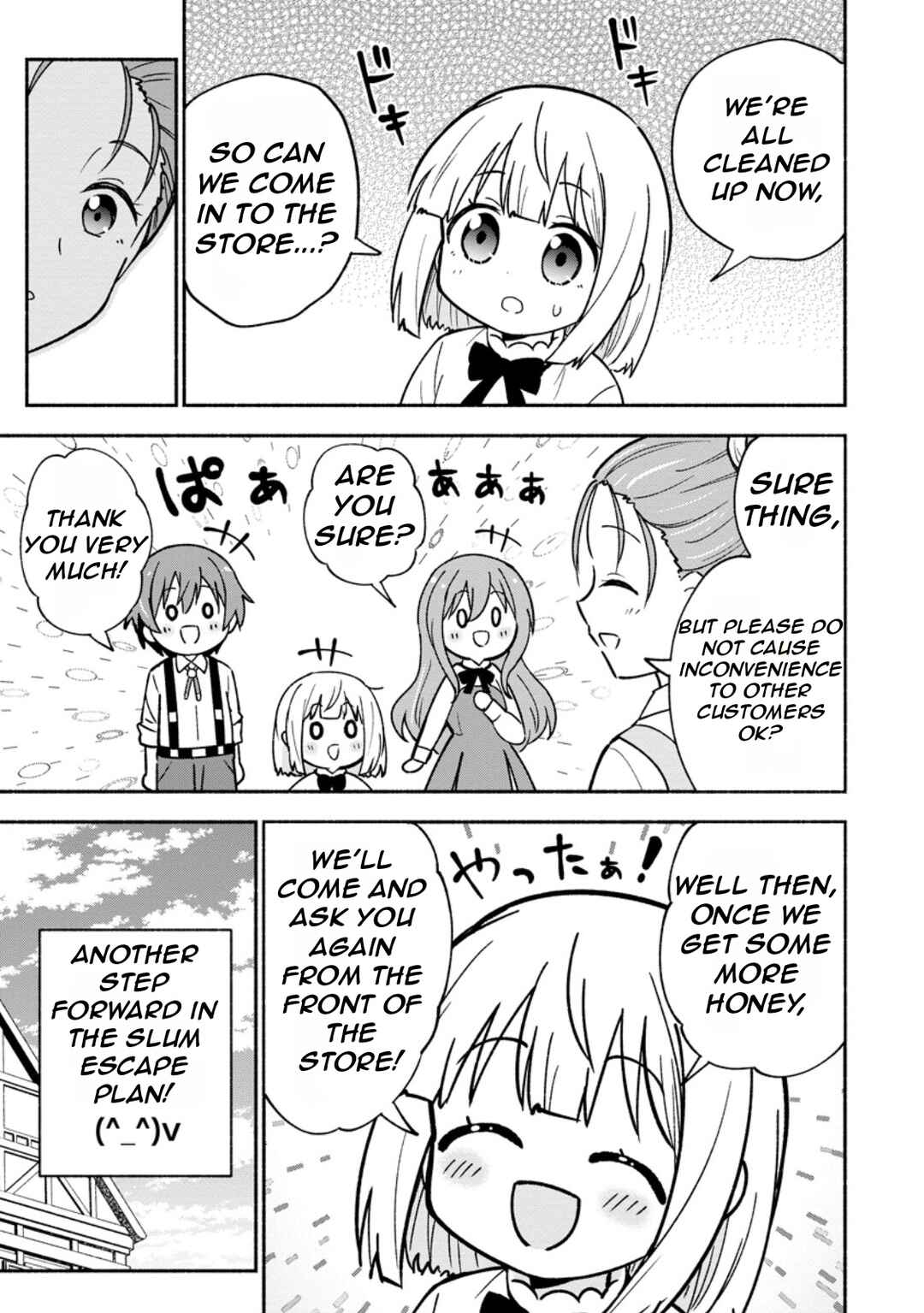 Chapter 3 - Page 6