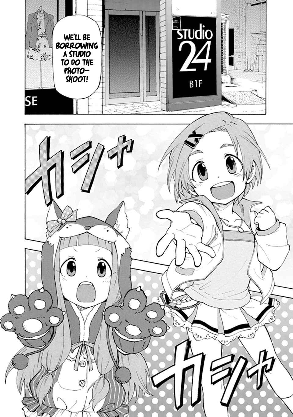 Chapter 4 - Page 6