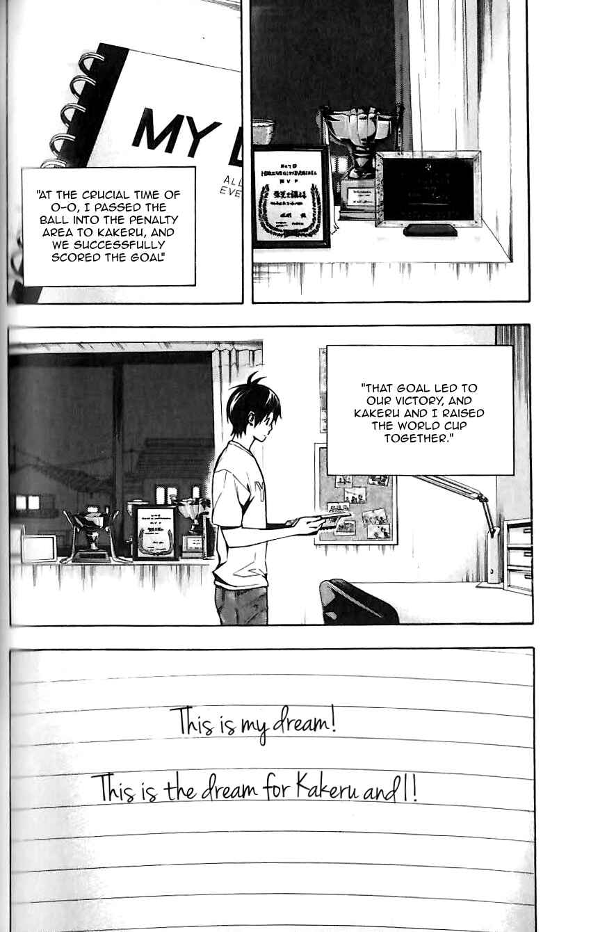 Chapter 149 - Page 12