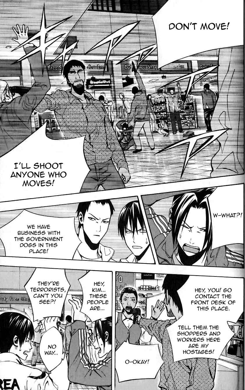 Chapter 149 - Page 19
