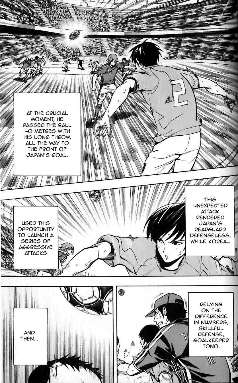 Chapter 149 - Page 4