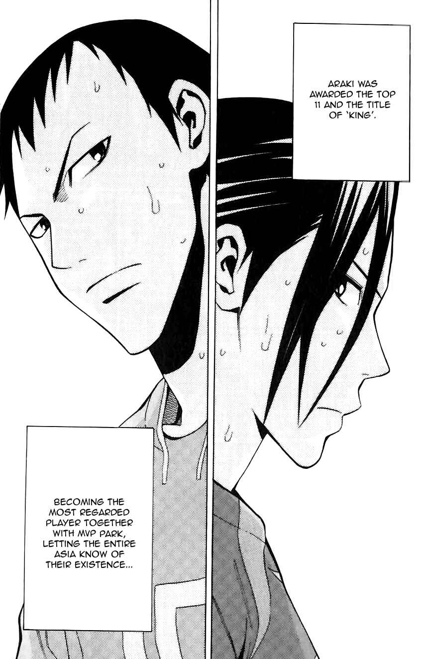Chapter 149 - Page 8