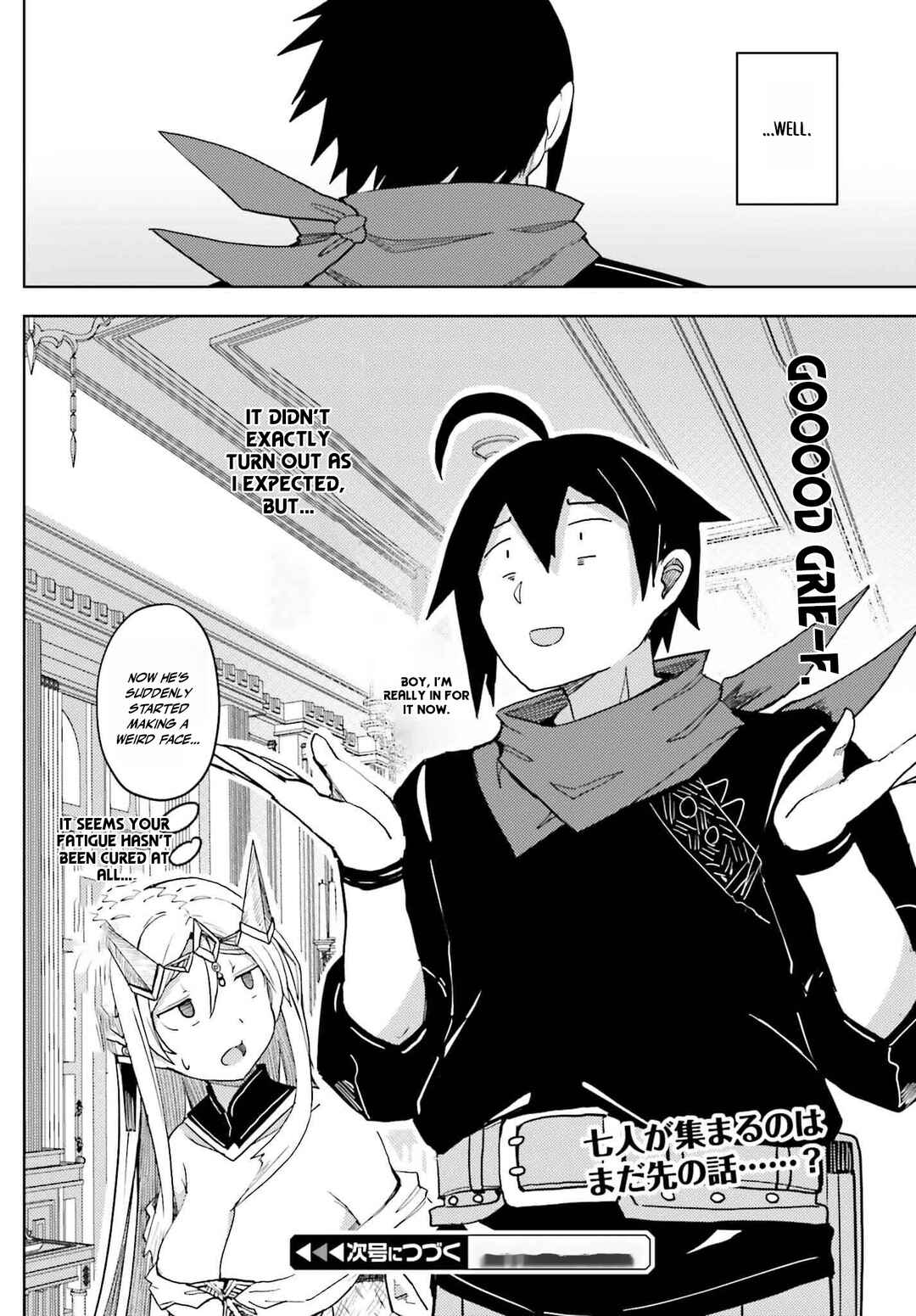Chapter 31 - Page 20