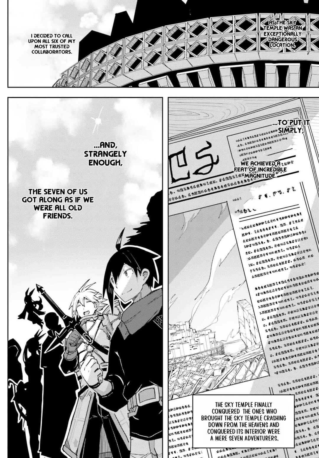 Chapter 31 - Page 8