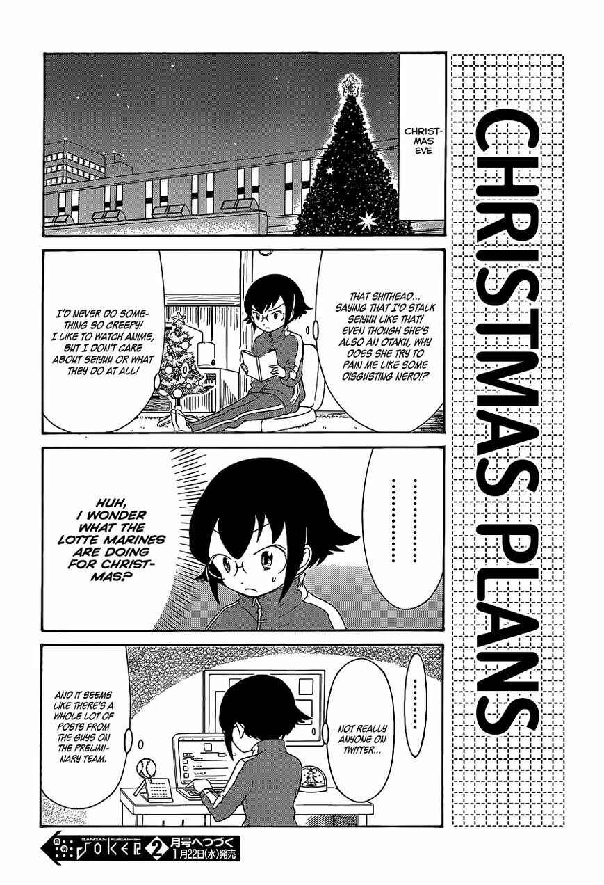 Chapter 10 - Page 8