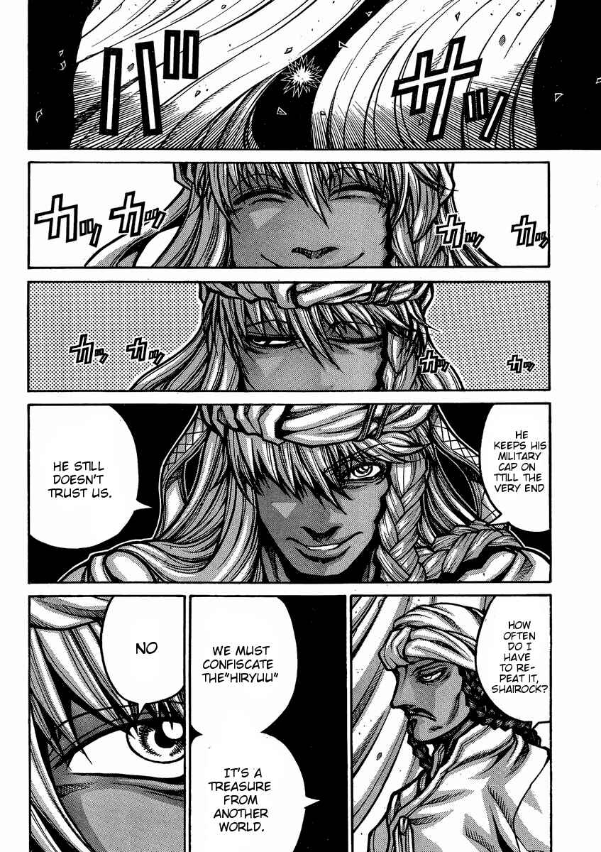 Chapter 46 - Page 11