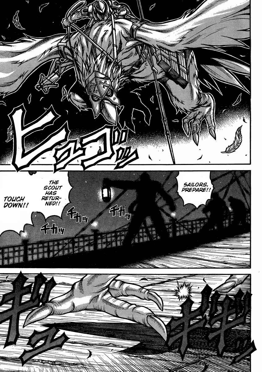 Chapter 46 - Page 6