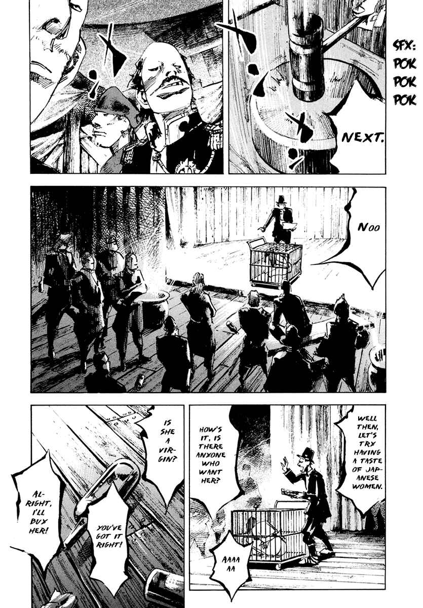 Chapter 116 - Page 16