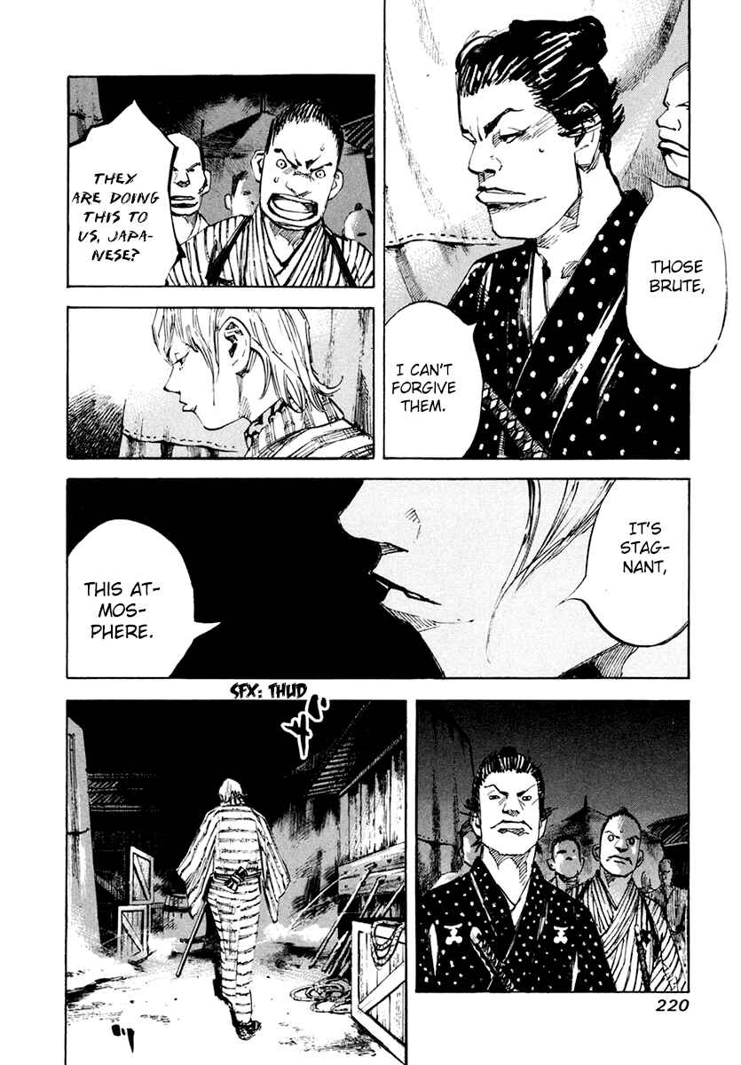 Chapter 116 - Page 19