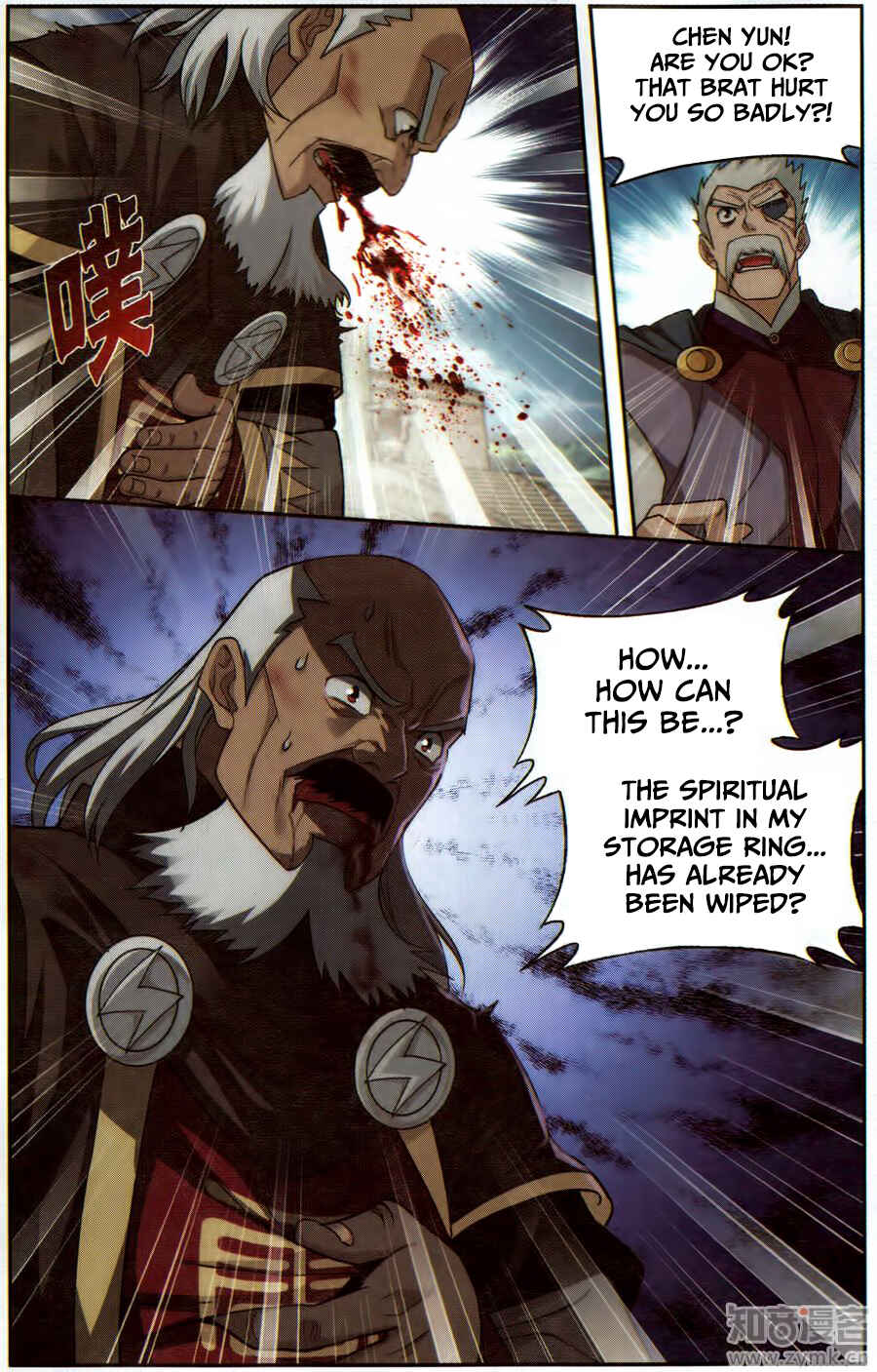 Chapter 224 - Page 23