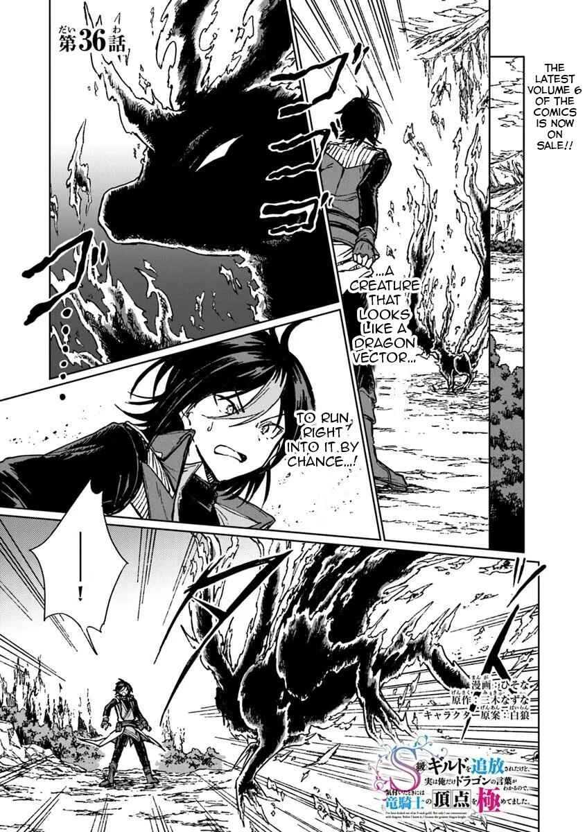 Chapter 36 - Page 6