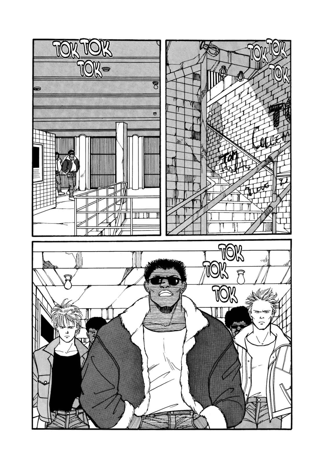Chapter 42 - Page 3