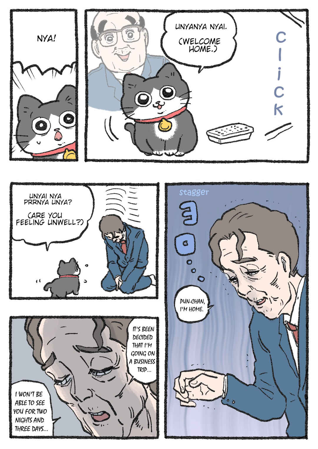 Chapter 457 - Page 1