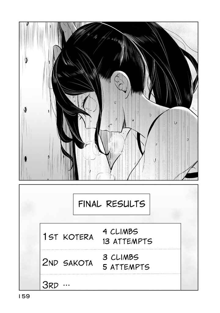 Chapter 30 - Page 7