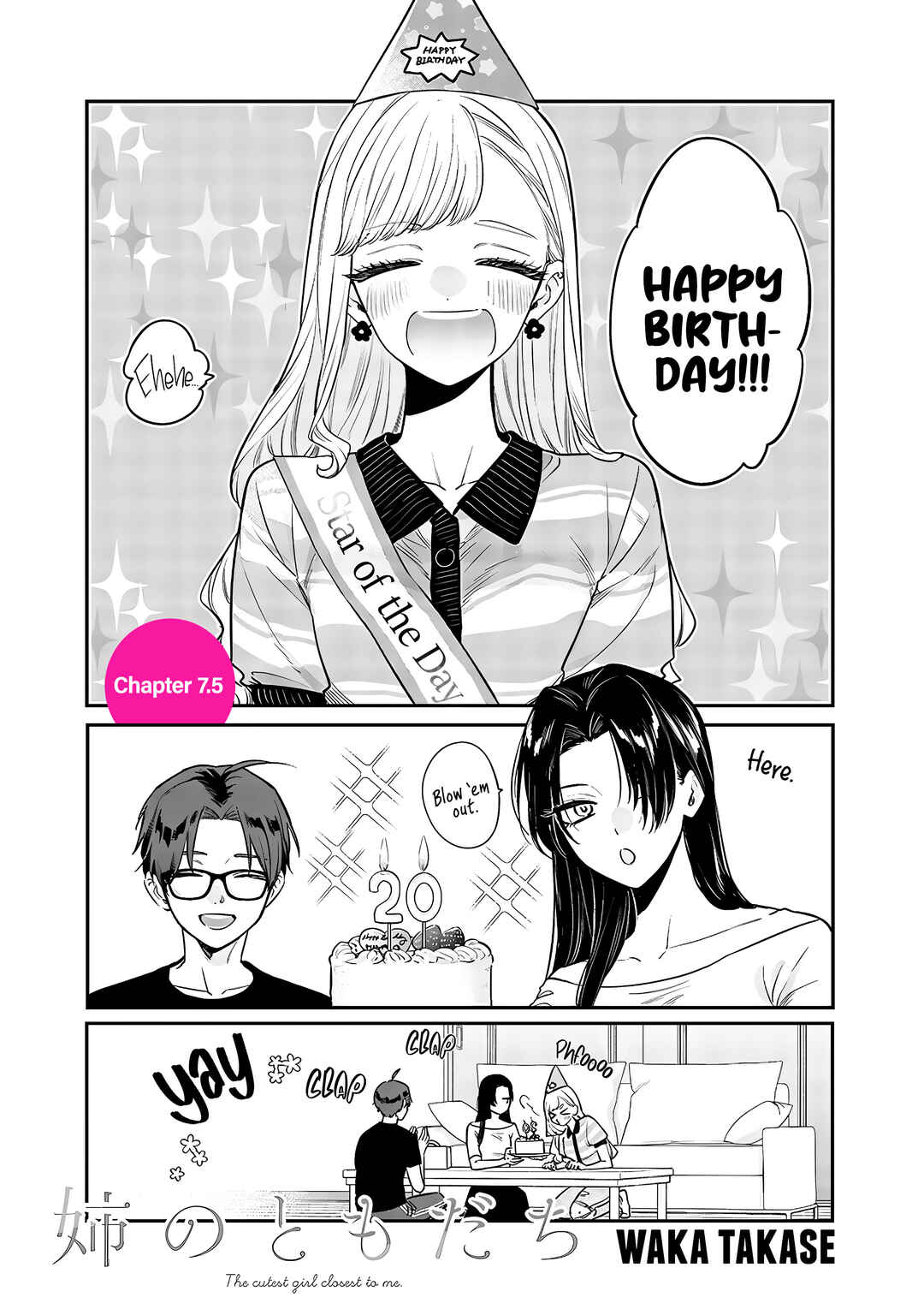 Chapter 7.5 - Page 1