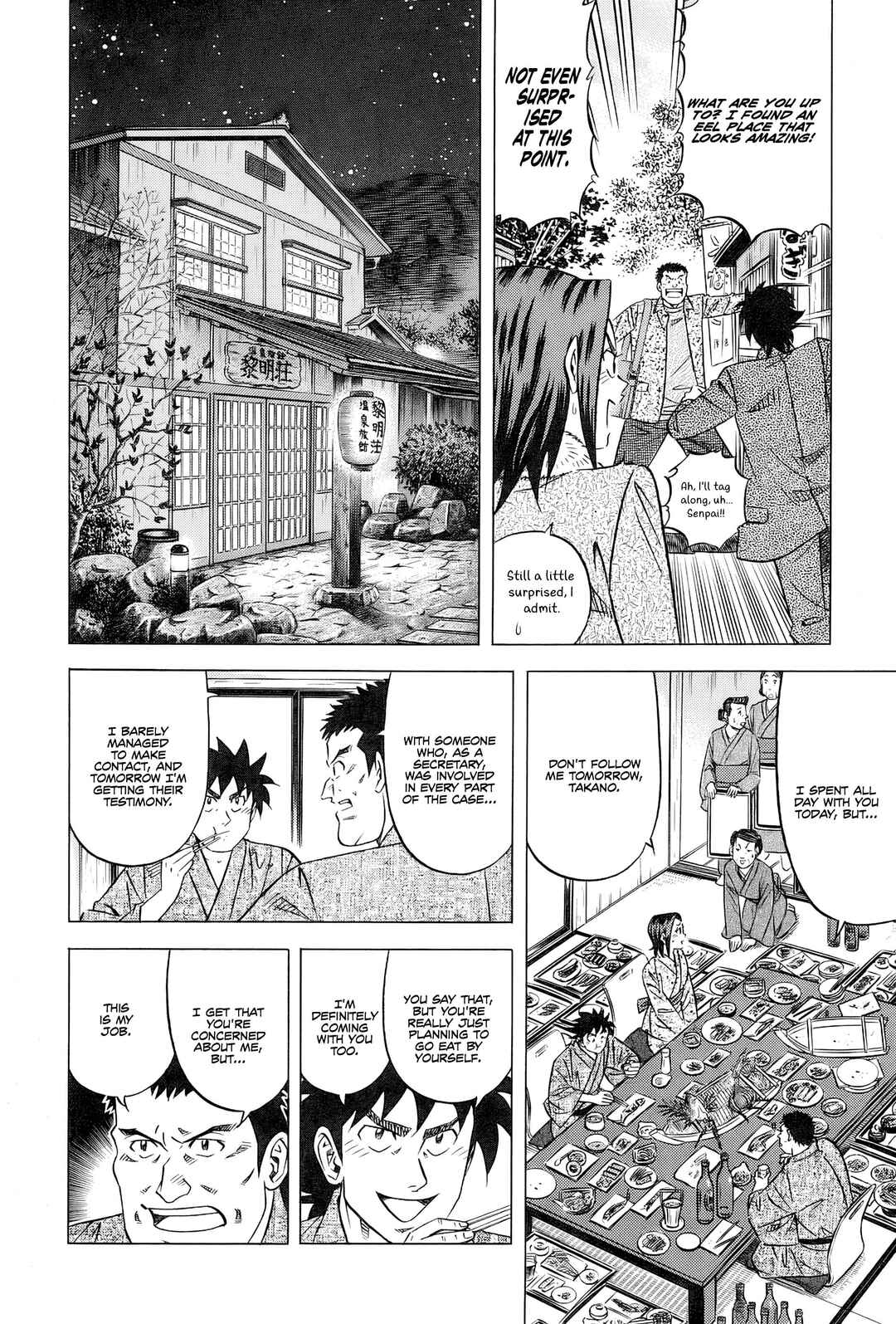 Chapter 29 - Page 13