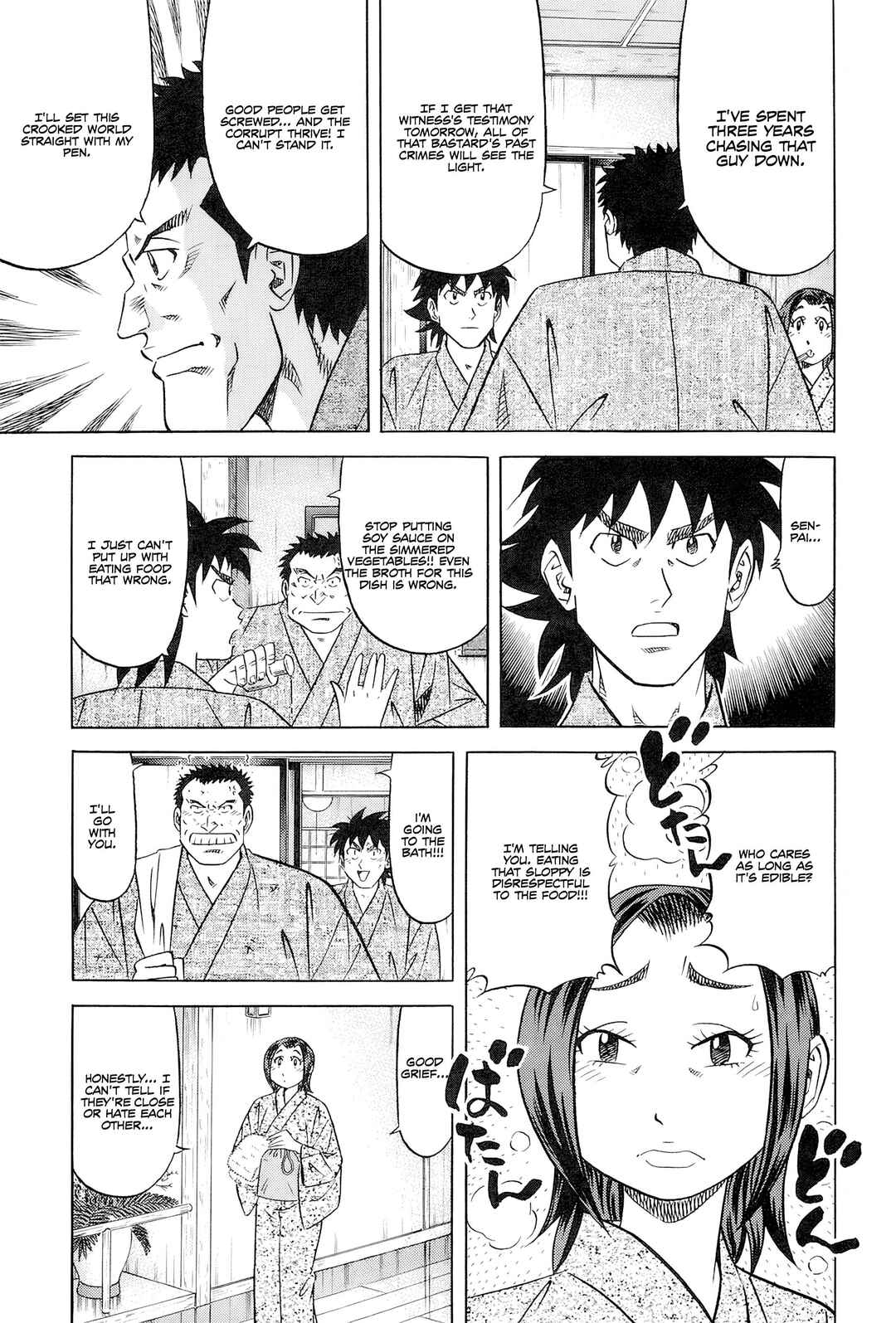 Chapter 29 - Page 14
