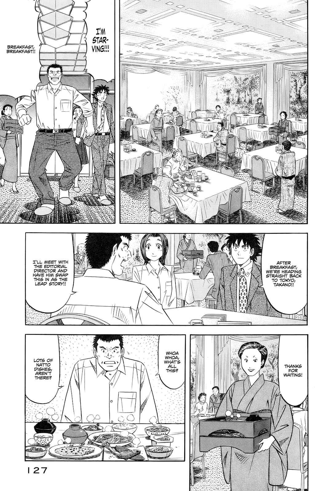 Chapter 29 - Page 18