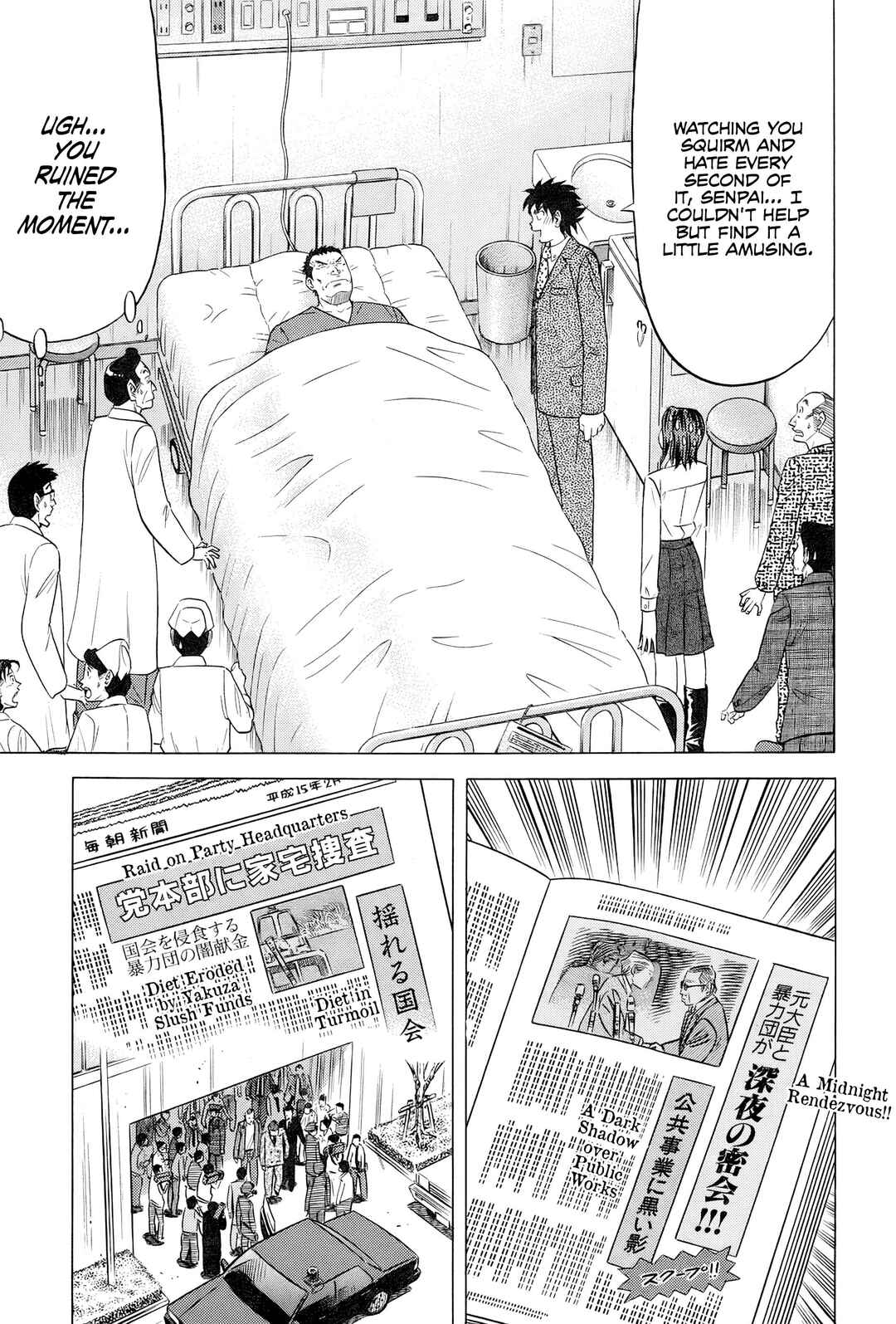 Chapter 29 - Page 30