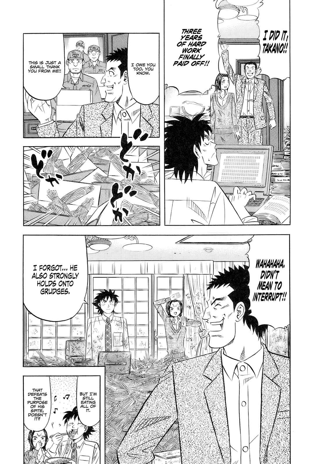 Chapter 29 - Page 31