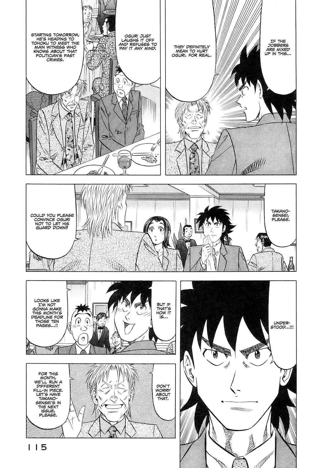 Chapter 29 - Page 6