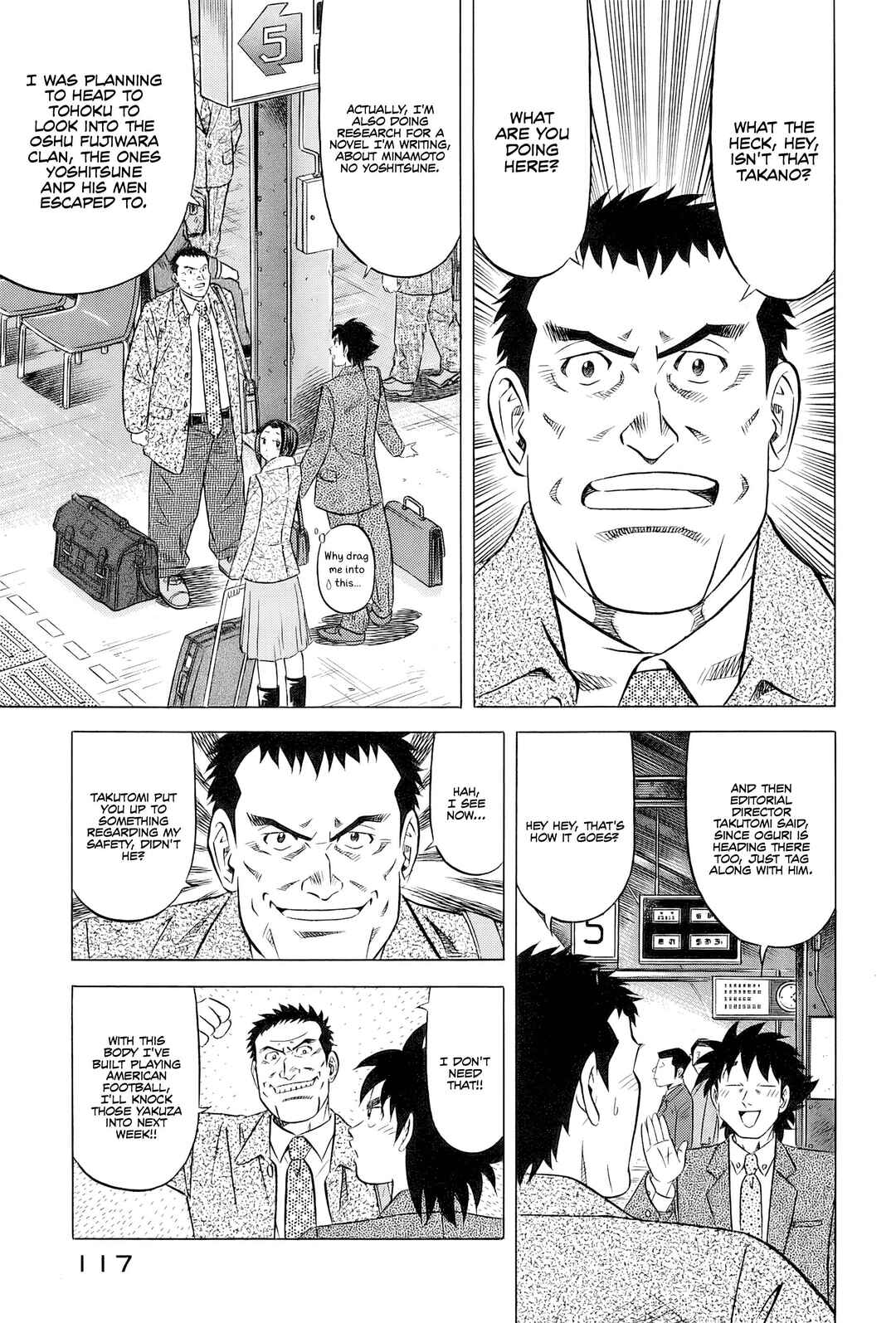 Chapter 29 - Page 8