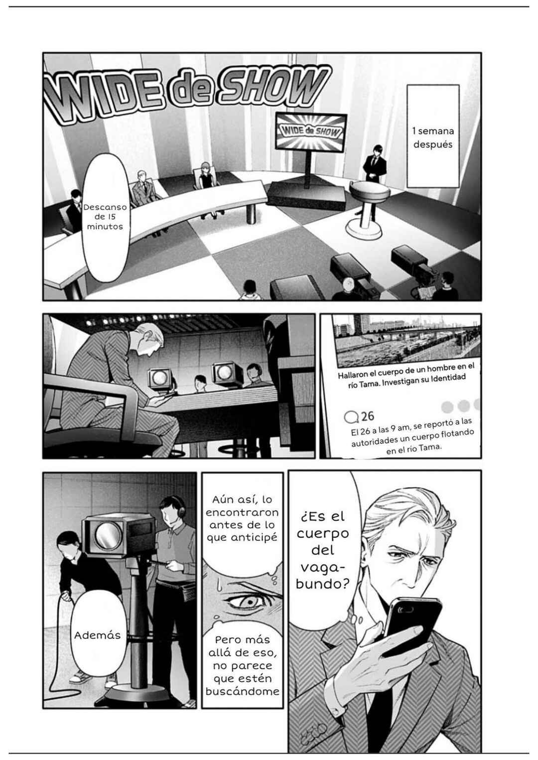 Chapter 4.1 - Page 14