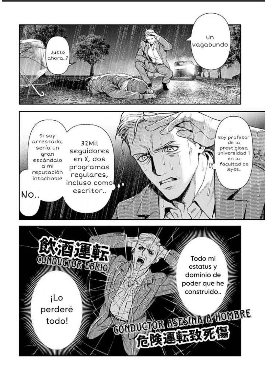 Chapter 4.1 - Page 8