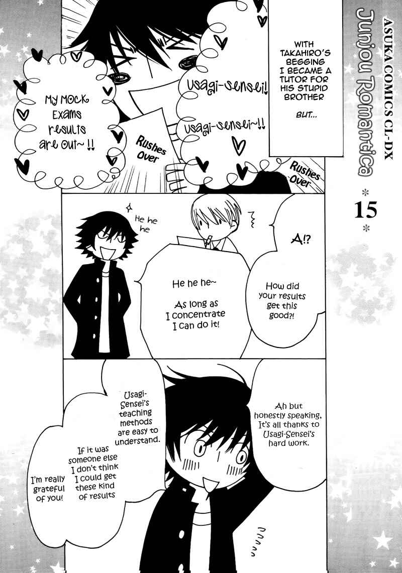 Chapter 58.5 - Page 5