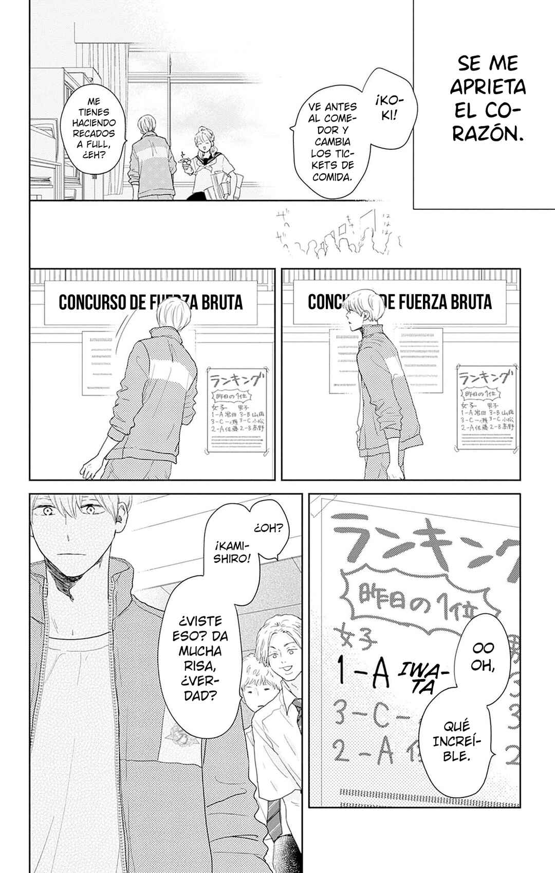 Chapter 18 - Page 13