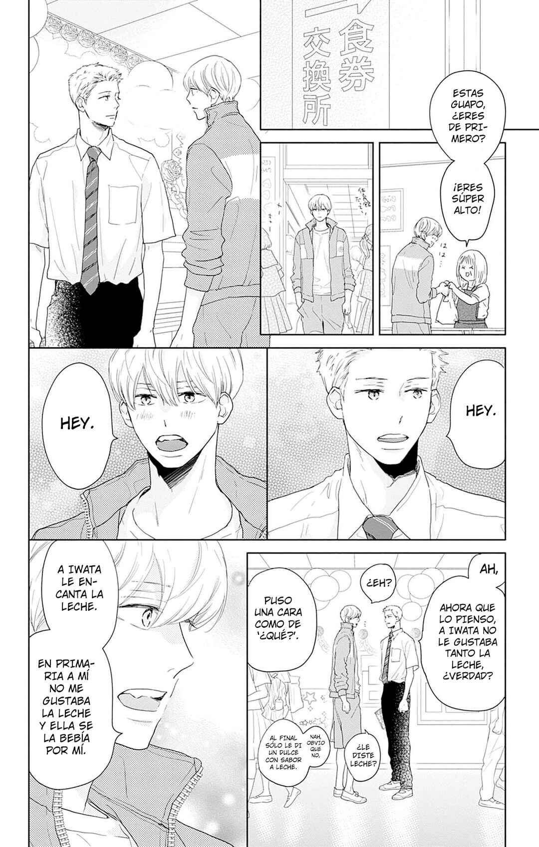 Chapter 18 - Page 15
