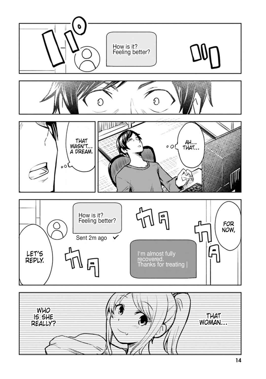 Chapter 1 - Page 13