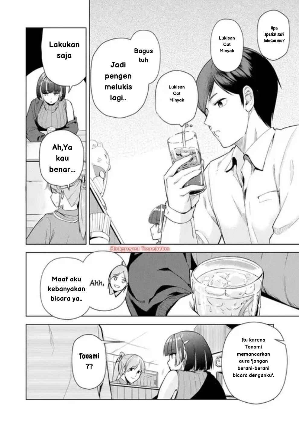 Chapter 1 - Page 15