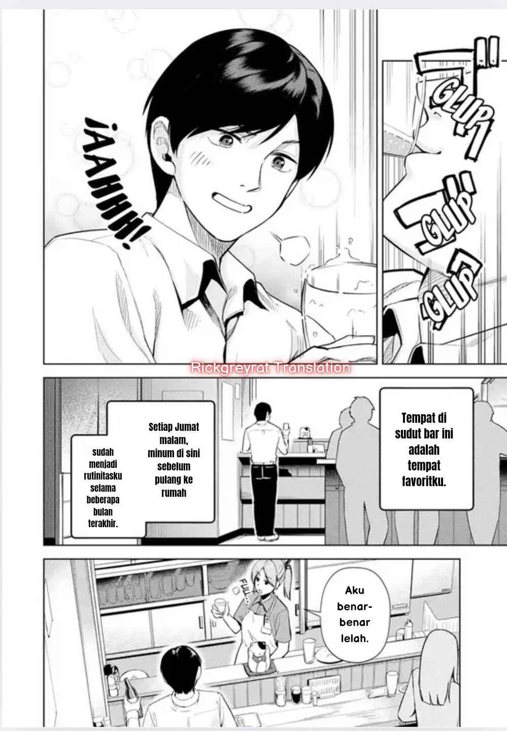 Chapter 1 - Page 5