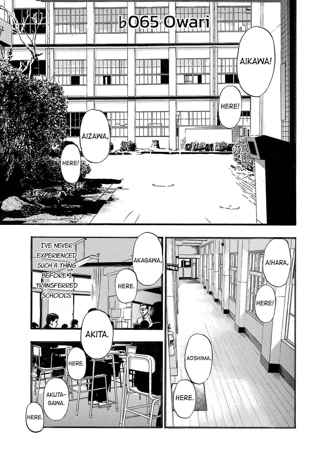 Chapter 165 - Page 1